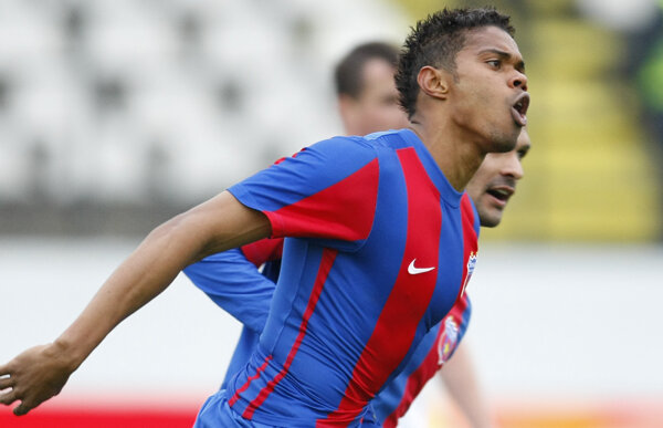 VIDEO Steaua nu l-a vrut, acum dă gol după gol. Maicon a înscris de patru ori în ultimele două etape
