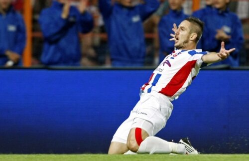 Biletul zilei propus în emisiunea Pariori de la Radio.GSP.ro