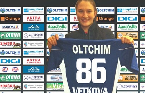 Oltchim întîlneşte Gyor ETO şi Hypo Viena în Szabella Cup