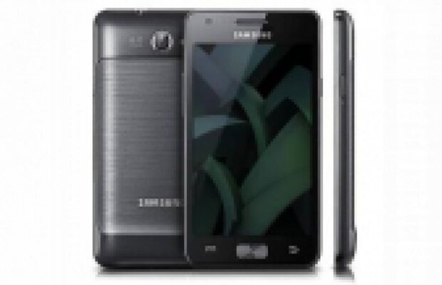 Nvidia şi Samsung anunţă noul smartphone Galaxy R