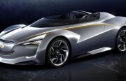 Chevrolet Miray vine la Frankfurt