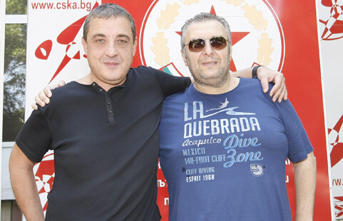 Borisov atacă din nou: "Gigi, ia-ţi translator să vorbeşti cu mine!”