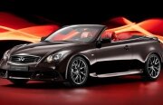 Punctul G în varianta Infiniti