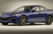 La revedere, RX-8!