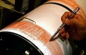 România s-a cutremurat de patru ori în ultimele 24 de ore