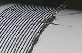 Un cutremur de 4,1 pe scara Richter s-a produs în Marea Neagră