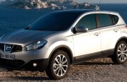 Nissan propune trei sisteme de siguranţă prevăzătoare
