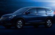 CR-V(ersiunea) pentru producţie