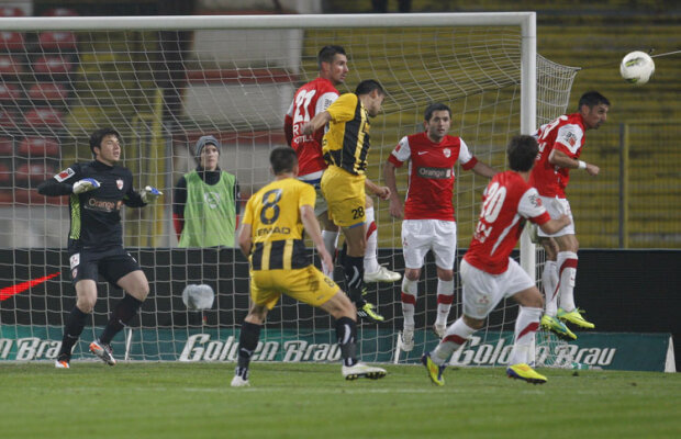 Dinamo a bifat sîmbătă al cincilea meci fără gol primit, lucru care nu s-a mai întîmplat în ultimii 7 ani