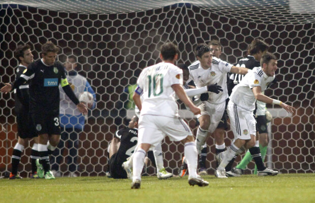 VIDEO Victorie istorică a Vasluiului cu Sporting, 1-0