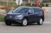 Galerie spion: Honda CR-V