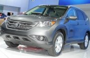 A fost lansat noul Honda CR-V