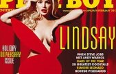 Lindsay Lohan: Sexul si sexualitatea sunt o parte din natura