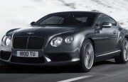 Bentley a prezentat astăzi noua gamă Continental V8