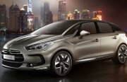 Citroën pregăteşte un rival pentru Fiat 500