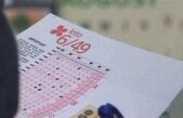 Marele premiu la Loto 6/49, câştigat la prima tragere din 2012