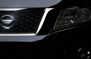 Noul Pathfinder, la doar câteva ore distanță de lansarea oficială