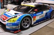 Un Prius cu 300 de cai-putere