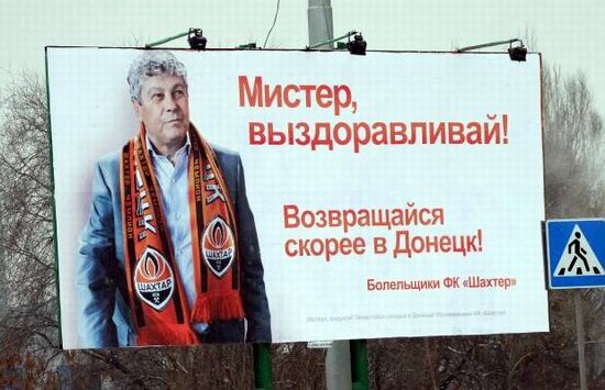 FOTO Lucescu, pe panourile publicitare din Doneţk! Antrenorul este susţinut de fani