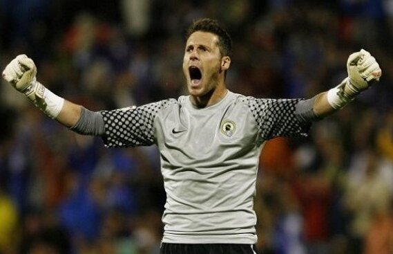 VIDEO Bilbao a învins la Mallorca datorită unei gafe de proporţii