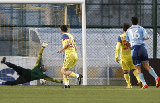 Steaua - Concordia 1-4 » "Roş-albaştrii" făcuţi KO de Chiajna!