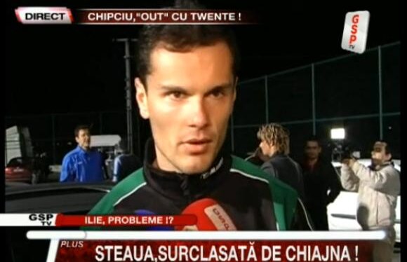 Vlad Munteanu: "Steaua de azi nu e Steaua care va fi în meciurile cu Twente"