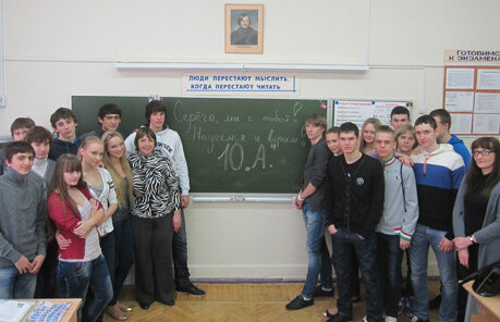 "Clasa 10A îţi urează baftă" » ŢSKA a jucat în derby-ul cu Zenit cu un portar de 16 ani!