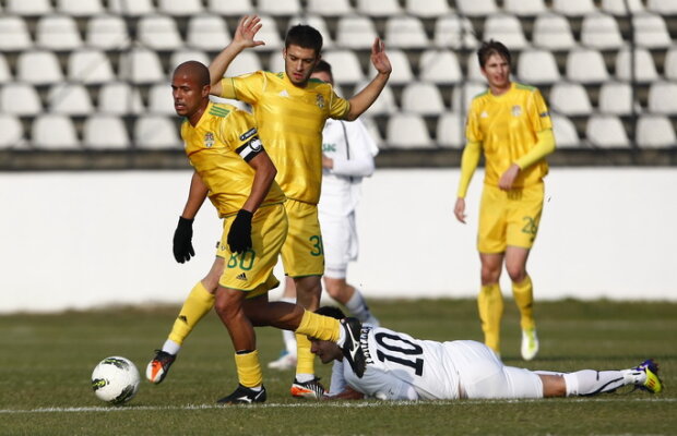 Femeile şi copiii vor intra gratuit la meciul Vaslui - Chiajna