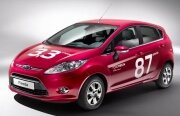 Cel mai economic model Ford a intrat în producţie