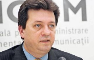 ANCOM plăteşte Ministerului Apărării 234 milioane euro pentru patru frecvenţe