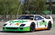 Galerie foto: prototip rar Ferrari F40, de vânzare