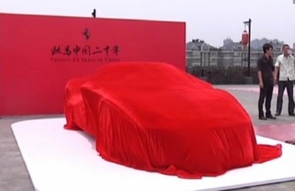 Ferrari a reuşit să-i supere pe chinezi