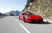 Mansory mai face o „victimă”: 458 Spider