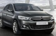 Citroën lansează două modele noi: C-Elysée şi C4 L 