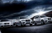 Gama BMW Performance are un site web dedicat