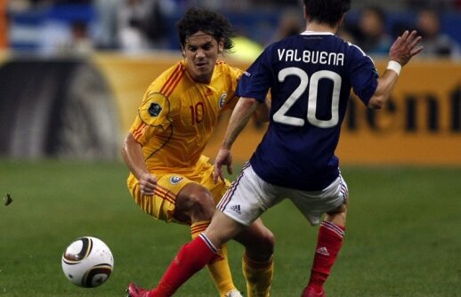 Surprize, surprize! Cociş şi Florescu pe lista lui Piţurcă pentru amicalul cu Slovenia. Mutu nu e convocat!