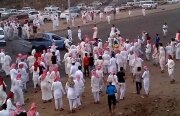 Video: Cum se mai distrează arabii