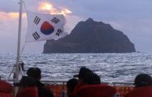 Americanii şi japonezii pregătesc un exercițiu militar de invadare a unei insule