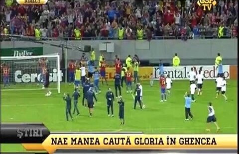 Nicolae Manea: "Cu ce să mă surprindă pe mine Steaua? Nu fac diferenţe între Iaşi şi Steaua"