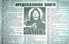 Povestea uimitoare a celei mai mari PREZICĂTOARE din lume. Previziunile ei au făcut-o celebră