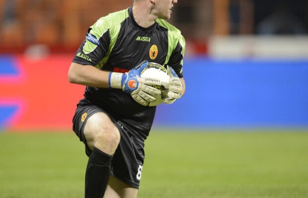 VIDEO Portarul Ceahlăului candidează serios la gafeurul anului » Gol penibil încasat de Miron