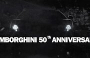 Video: Cincizeci de ani de Lamborghini