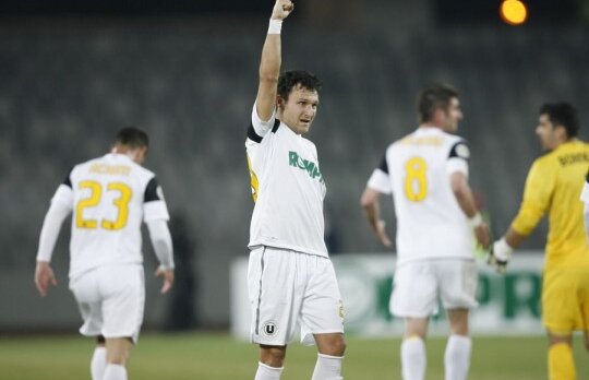 A semnat Cojocnean » Mijlocaşul şi-a reziliat contractul cu Petrolul şi a ajuns pe mîna "Dulăului"