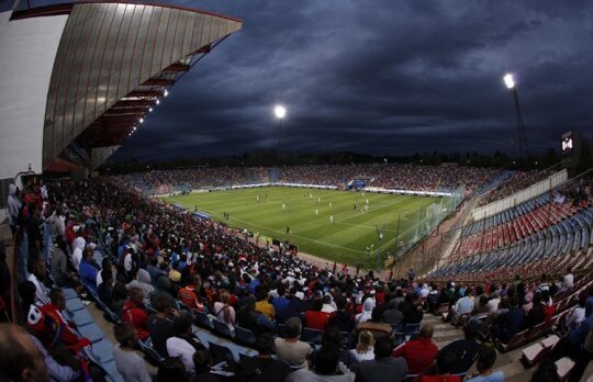 Steaua revine "acasă" » Meciul cu CSMS Iaşi se va juca în Ghencea