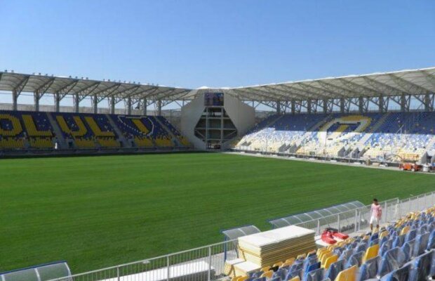 Galeria Petrolului a părăsit stadionul la începutul reprizei secunde