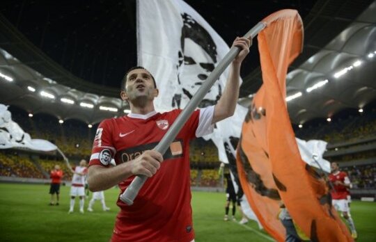 Cătălin Munteanu, nemulţumit de investiţiile de la Dinamo: "Nu am avut lot, alţii au băgat milioane şi s-a văzut în calitatea jocului"