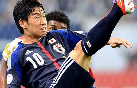 Ce pariezi la Brazilia - Japonia? Cele mai interesante cote sînt aici