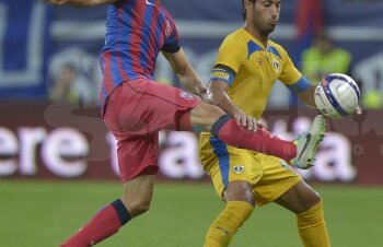 Chiricheş a recunoscut în presa din Italia: "Vreau să plec, iar Roma ar fi destinaţia perfectă"