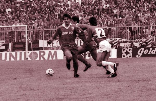 Care a fost stema norocoasă? » Gazeta vă propune o trecere în revistă a celor 7 embleme purtate de-a lungul timpului de Dinamo