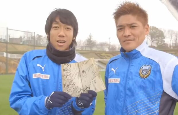 VIDEO Execuţii din desene animate » Modul inedit în care japonezii se pregătesc pentru Campionatul Mondial